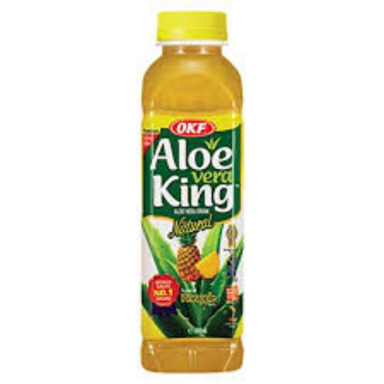 Picture of aloe vera king pineapple